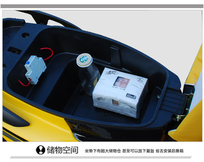 【華章運動戶外專營店電動車】鳳燕電動車 迅鷹 電動車 電瓶車 電摩60v72v 踏板車 助力車 摩托車 酷車【報價、價格、評測、參數】-蘇寧易購