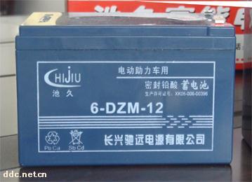 長(zhǎng)興馳遠(yuǎn)6-dzm-12電動(dòng)助力車(chē)蓄電池-長(zhǎng)興馳遠(yuǎn)電源