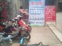 江大總店鑫泰二手電動(dòng) 450元購(gòu)48V精品二手電動(dòng)車(chē)，電瓶質(zhì)保一年